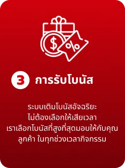 4×4 สล็อตเว็บตรง