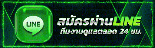 4×4 สล็อตเว็บตรง